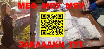 MDMA Усть-Илимск