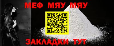 MDMA Усть-Илимск