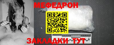 MDMA Усть-Илимск
