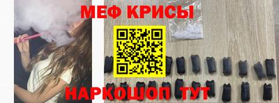 скорость mdpv Уссурийск