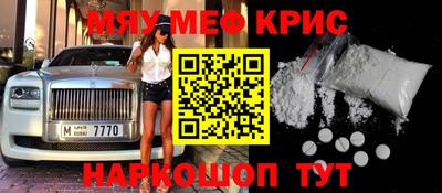 таблы Усть-Джегута