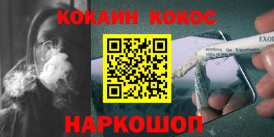 таблы Усть-Джегута