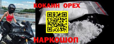 таблы Усть-Джегута