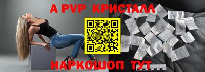 таблы Усть-Джегута