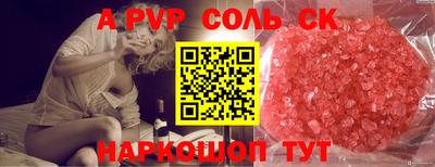 MDMA Усть-Илимск