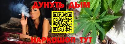 MDMA Усть-Илимск