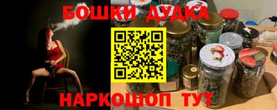 таблы Усть-Джегута