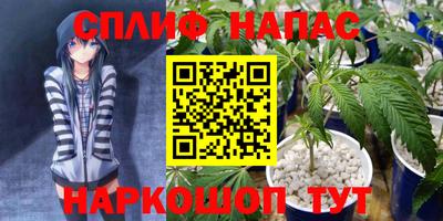 скорость mdpv Уссурийск