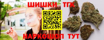 таблы Усть-Джегута