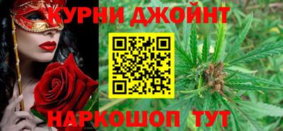 MDMA Усть-Илимск