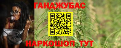 MDMA Усть-Илимск