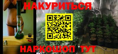 скорость mdpv Уссурийск