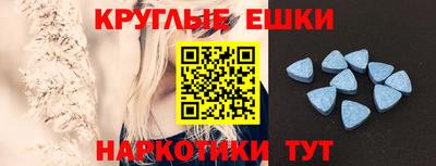 скорость mdpv Уссурийск