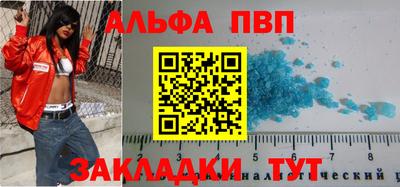 MDMA Усть-Илимск