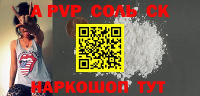 MDMA Усть-Илимск