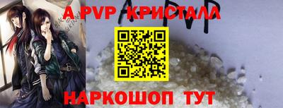 MDMA Усть-Илимск