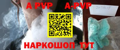 MDMA Усть-Илимск