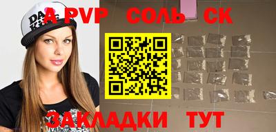 таблы Усть-Джегута