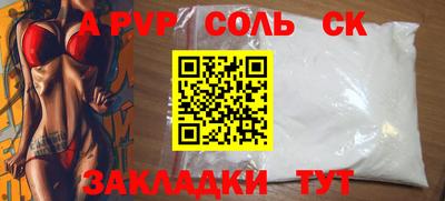 таблы Усть-Джегута