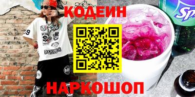 таблы Усть-Джегута
