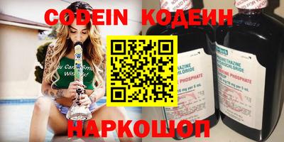 таблы Усть-Джегута