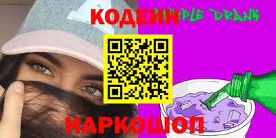 MDMA Усть-Илимск