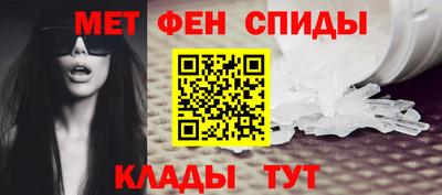 MDMA Усть-Илимск