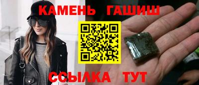 скорость mdpv Уссурийск