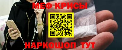 скорость mdpv Уссурийск