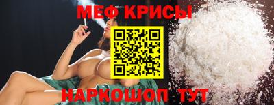 скорость mdpv Уссурийск